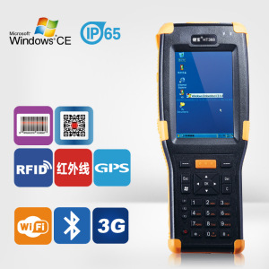 Jepower Ht368 Rugged Windows Ce Data Terminal